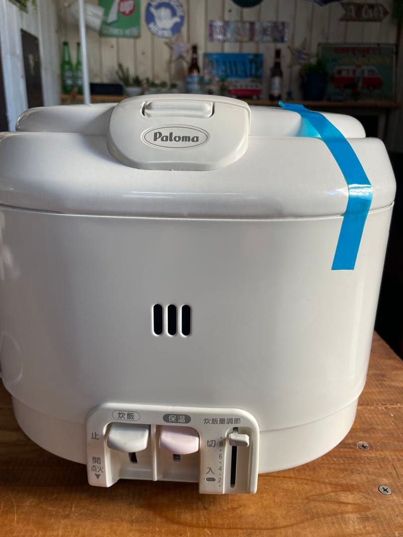 パロマガス炊飯器PR150-J