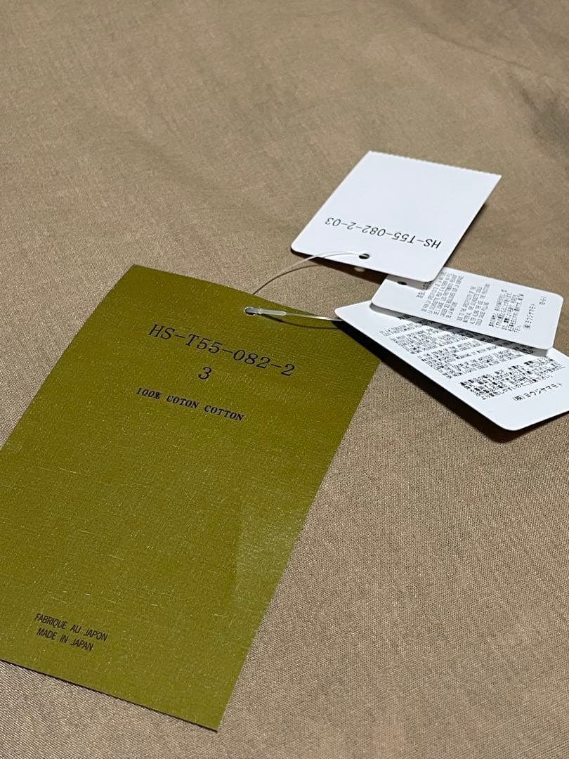 Ｖネックベスト