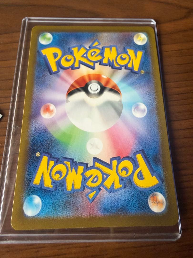 MEGAドリームex メガカイリューex mur