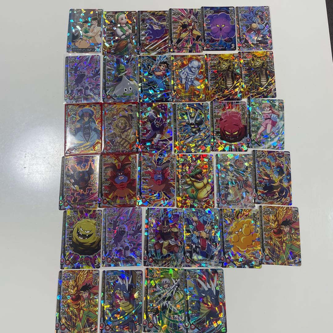 ダイの大冒険クロスブレイド