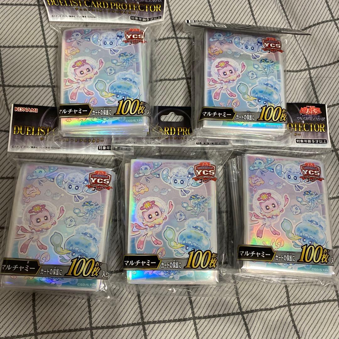 フワロス　スリーブ