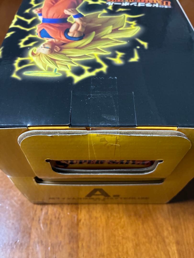 BATTLE OF SUPER SAIYAN A賞 超サイヤ人3孫悟空