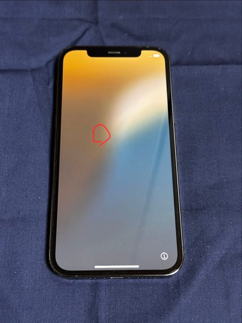 【特売】Apple iPhone 12 Pro ／Apple Watch5セット