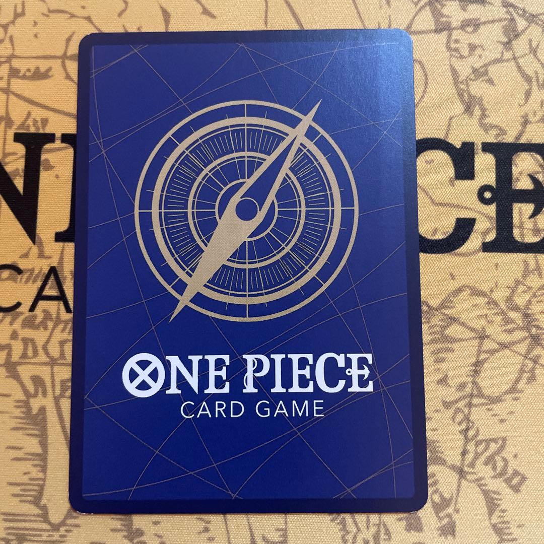 モンキー・D・ルフィ P-043 週刊少年ジャンプ付録（2023年8月7日売）