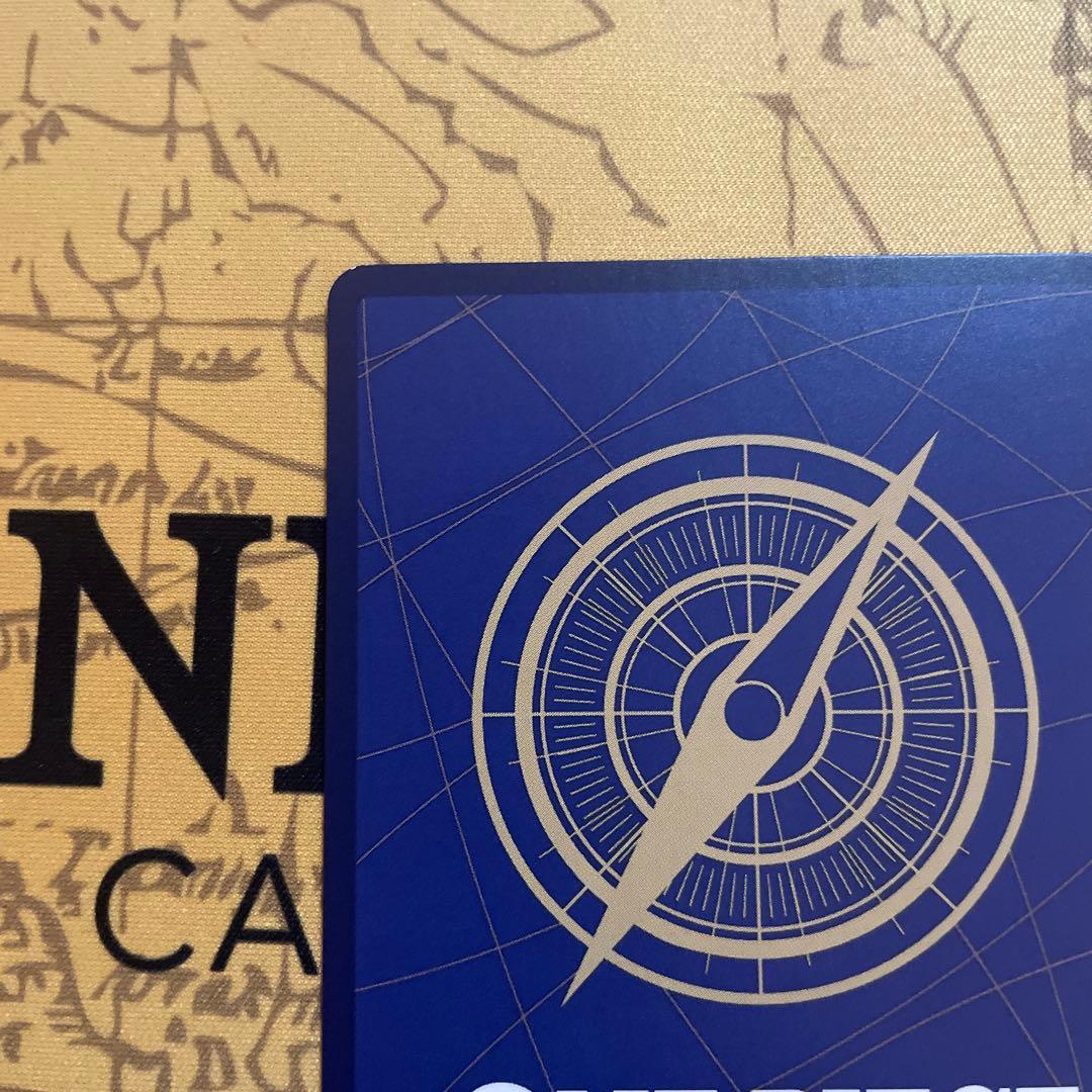 モンキー・D・ルフィ P-043 週刊少年ジャンプ付録（2023年8月7日売）