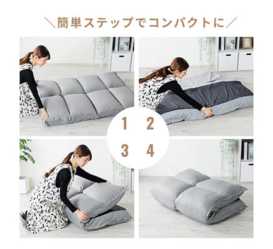 ローソファ チャコールグレー　マルチソファ　2人掛け　撥水　フロアソファ