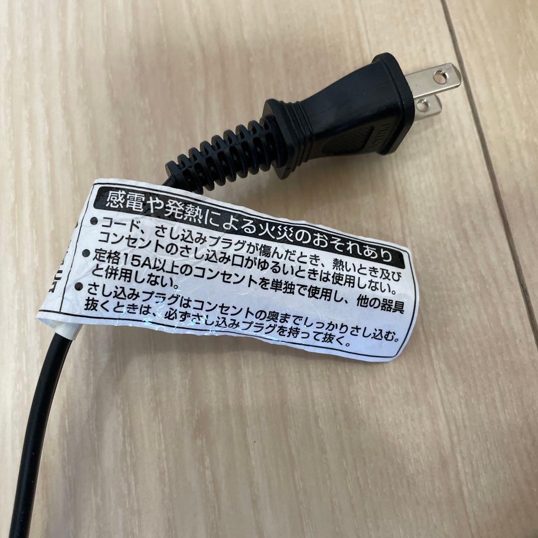 アラジン　電気ストーブ遠赤グラファイトヒーター　2023年製