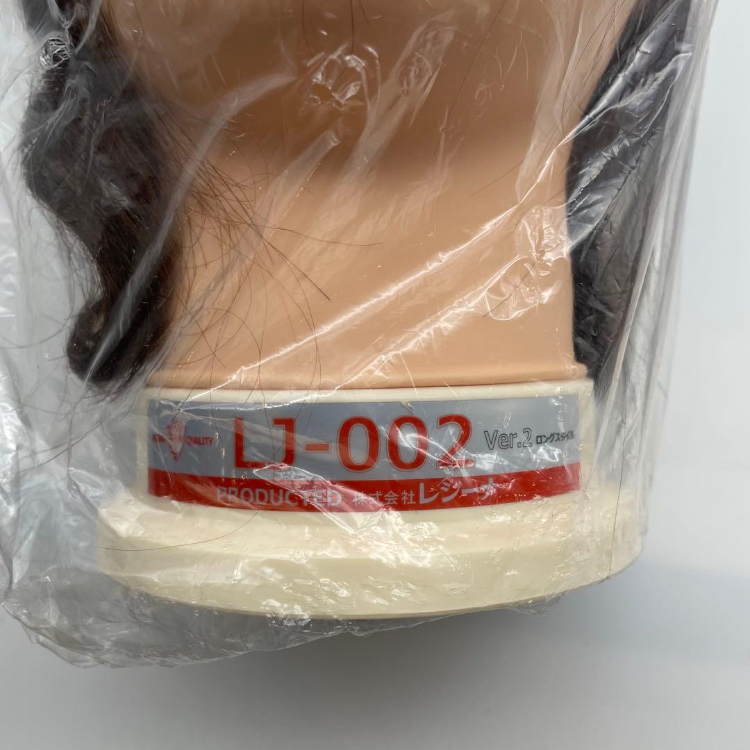 カットウィッグ　カットマネキン　アップウィッグ　ヘアアレンジ　美容師