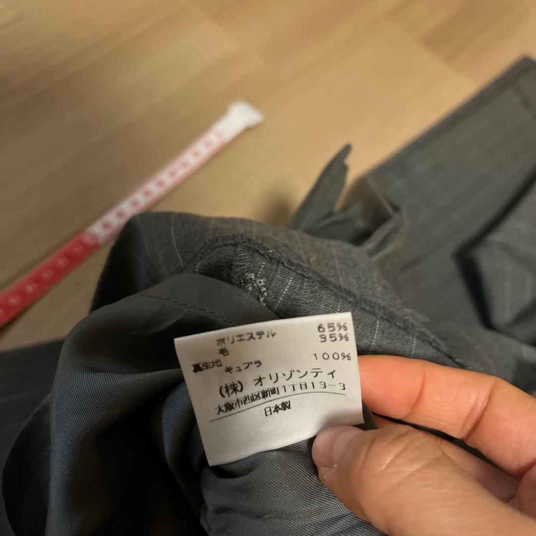 Vivienne Westwood RED LABEL ヴィヴィアン　スカート