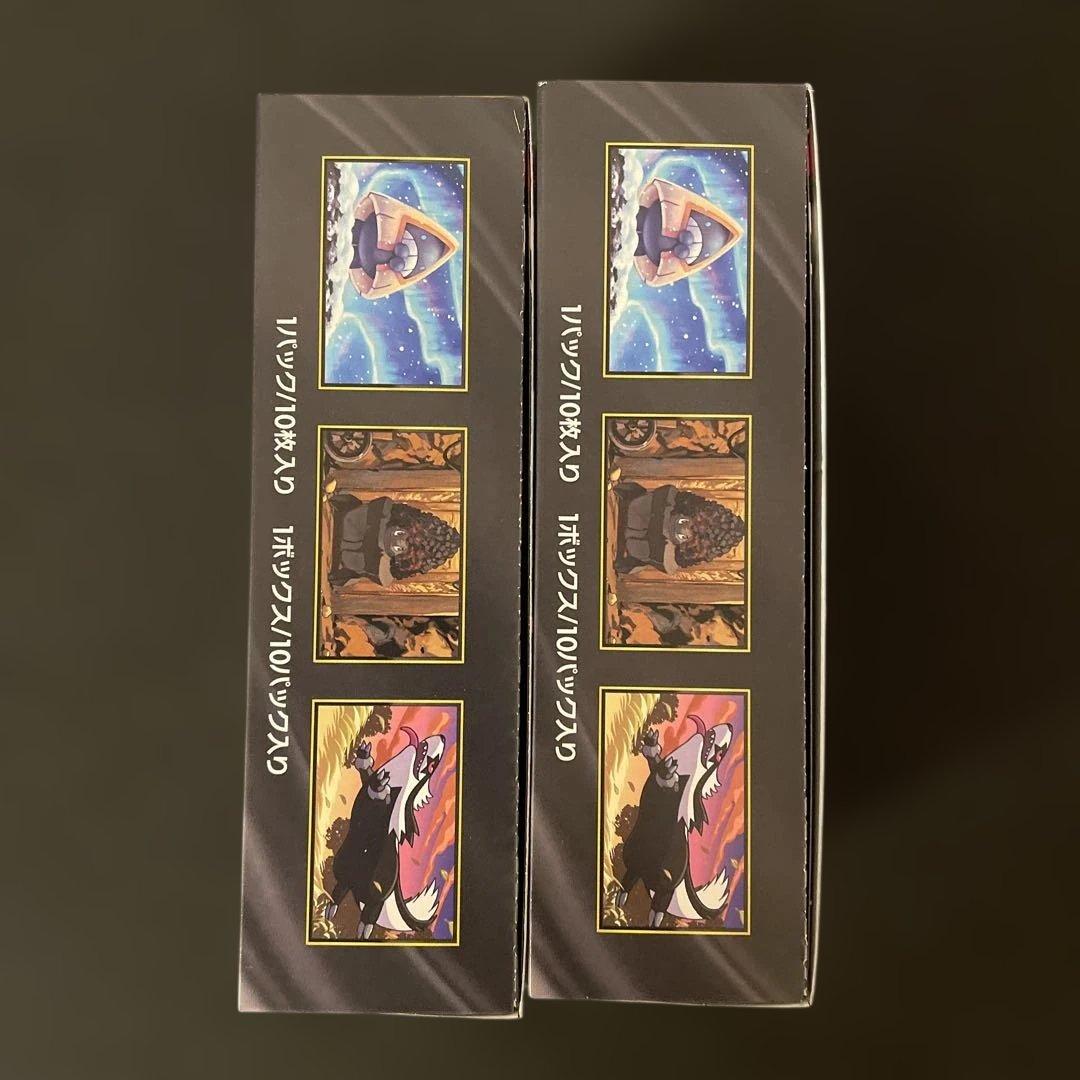 ポケモンカード　メガドリームex 2BOX シュリンなし　　未開封ボックス