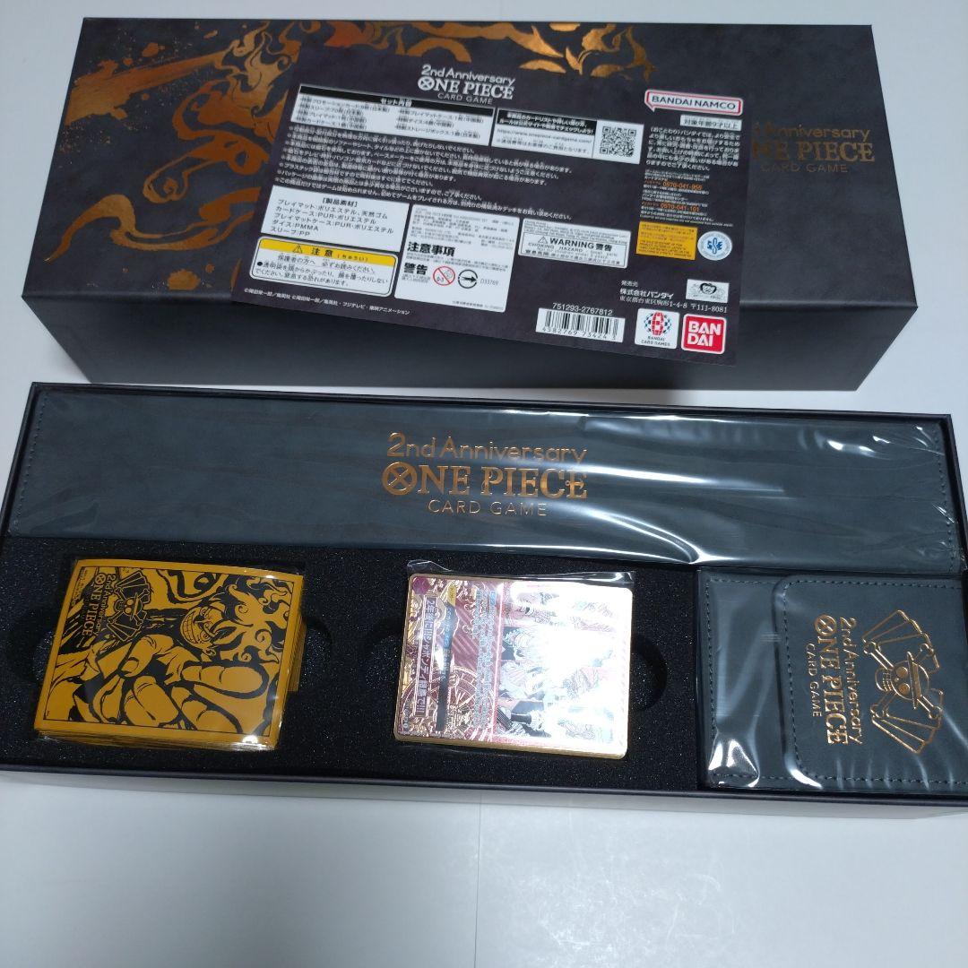 【新品未開封】ワンピース 2nd Anniversary set 2周年 1個