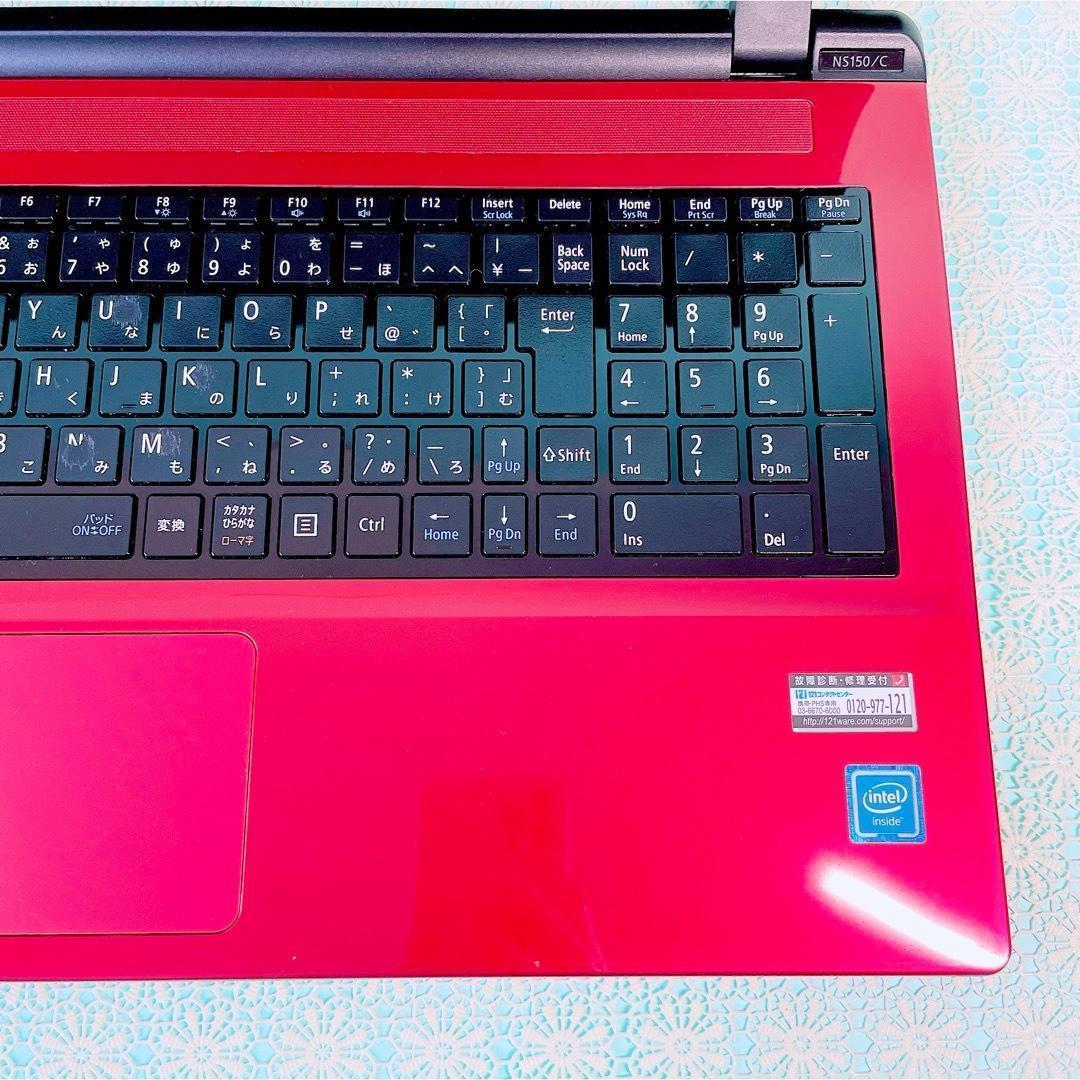 たっぷり大容量1TB✨️可愛い赤❣️薄型ノートパソコン✨️カメラ・テンキー付き事務作業