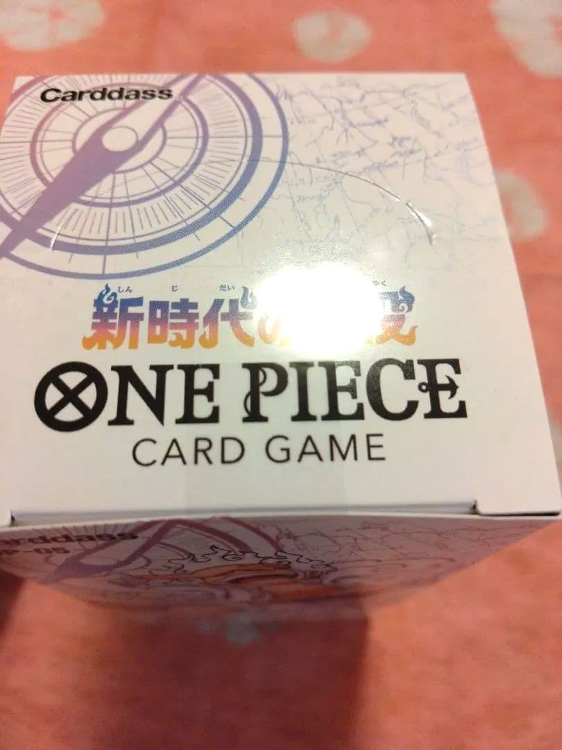 ワンピースカード　新時代の主役　ロマンスドーン　1BOXずつ テープ付新品未開封