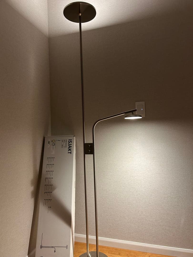 IKEA イケア　ISJAKT イスヤクト