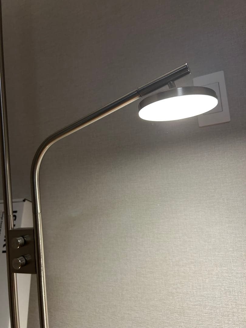 IKEA イケア　ISJAKT イスヤクト