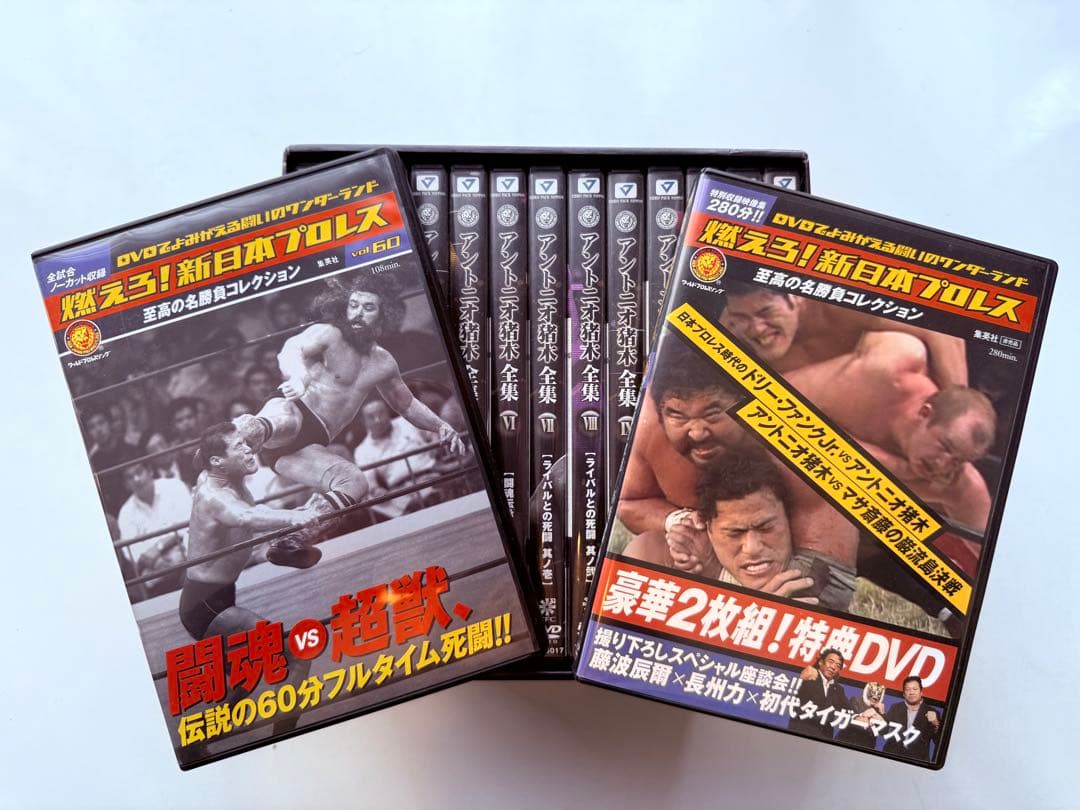 アントニオ猪木全集 DVDBOX 13枚 5000組 完全限定生産