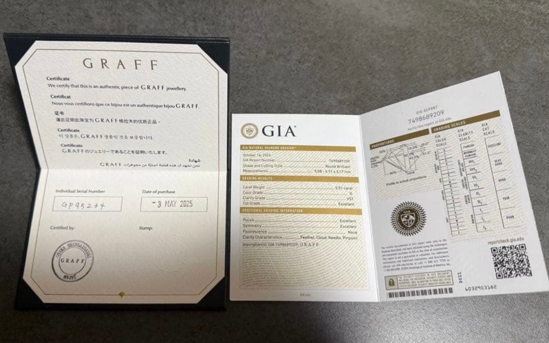 【まいまい】GRAFF ネックレス