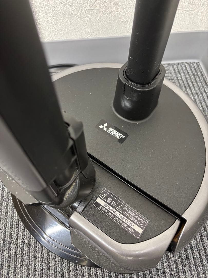 三菱 コードレススティック掃除機 HC-JD2B
