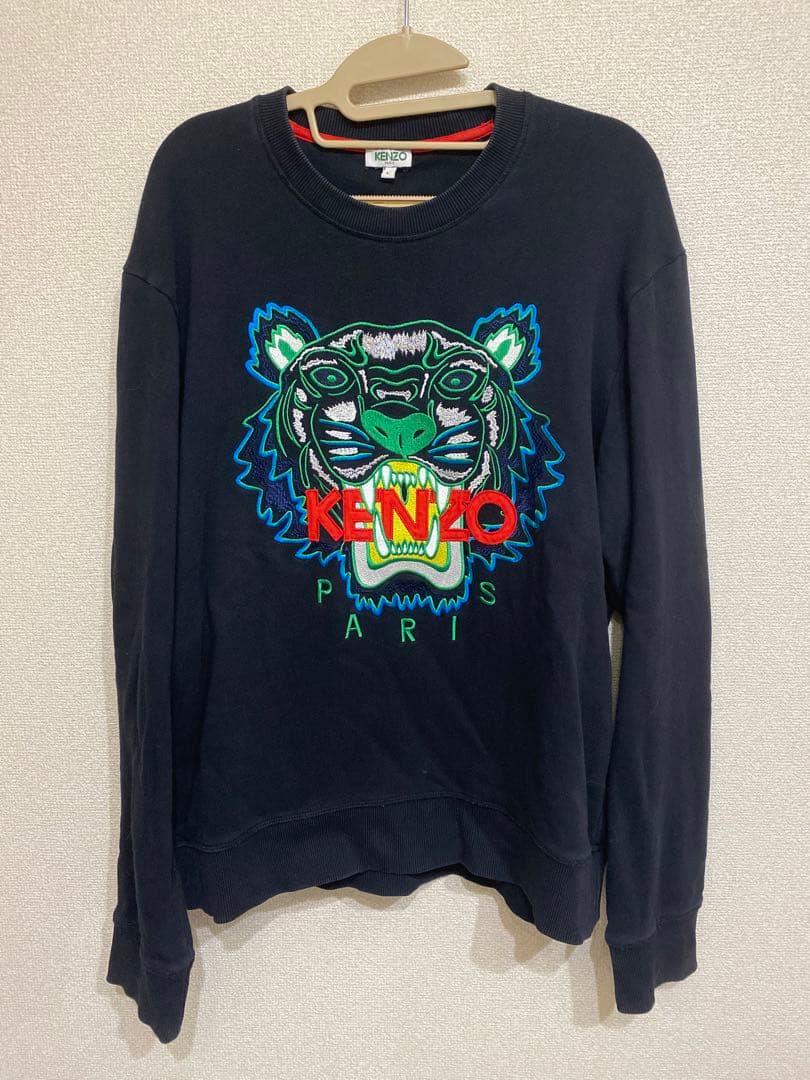 【希少】KENZO レアカラー　トレーナー　L 即日発送！