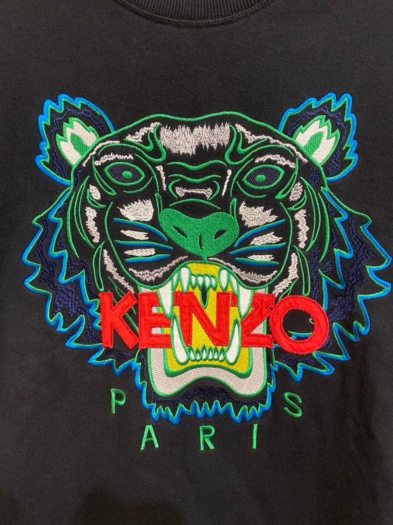 【希少】KENZO レアカラー　トレーナー　L 即日発送！