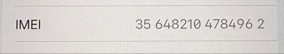 iPhone SE 第二世代 128G ブラック SIMフリー