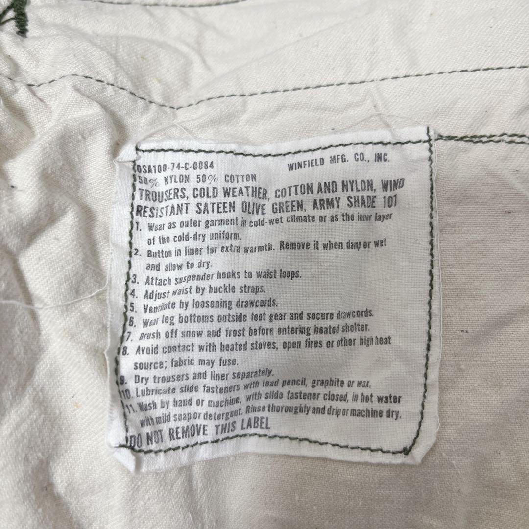 【程度良好！】70s US ARMY M-65 フィールドパンツ M-R