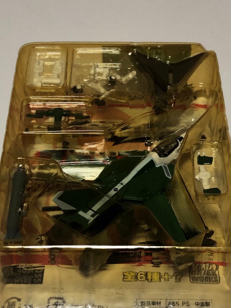 マクロス　バルキリーコレクション　全7種セット