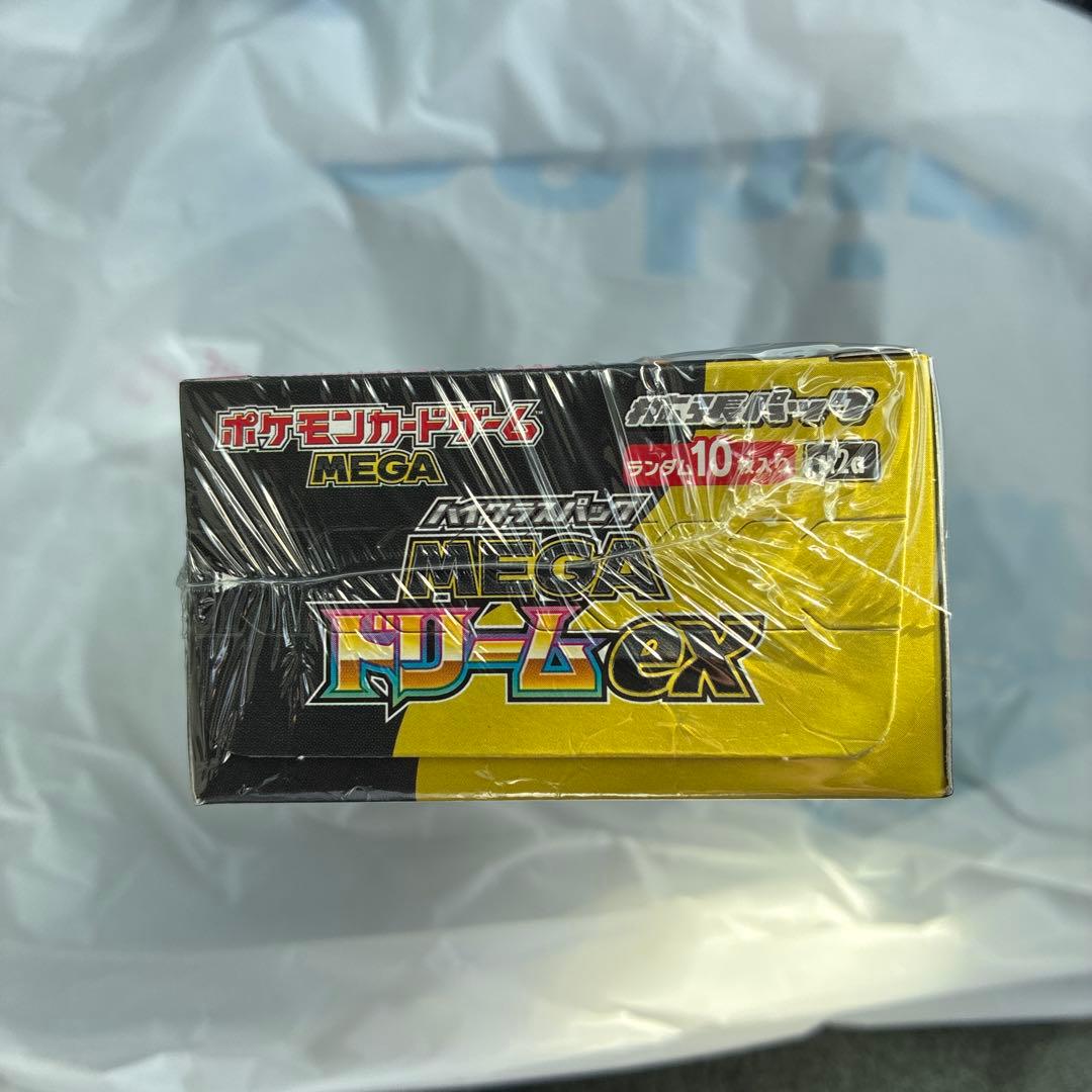 ポケカ　メガドリームex シュリンク有り1BOX