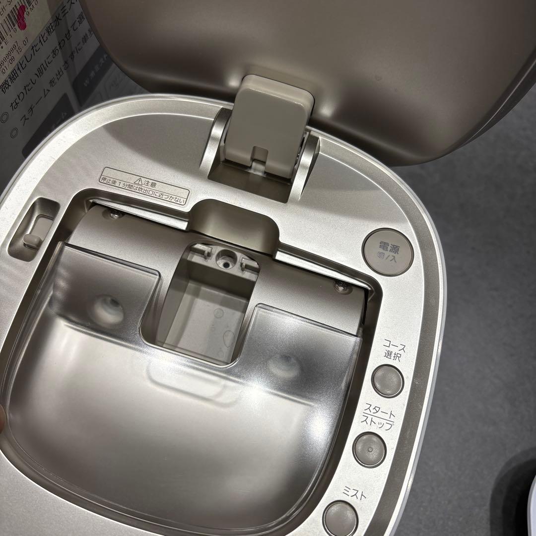 超美品　Panasonic　スチーマーナノケア　EH-SA0B-N