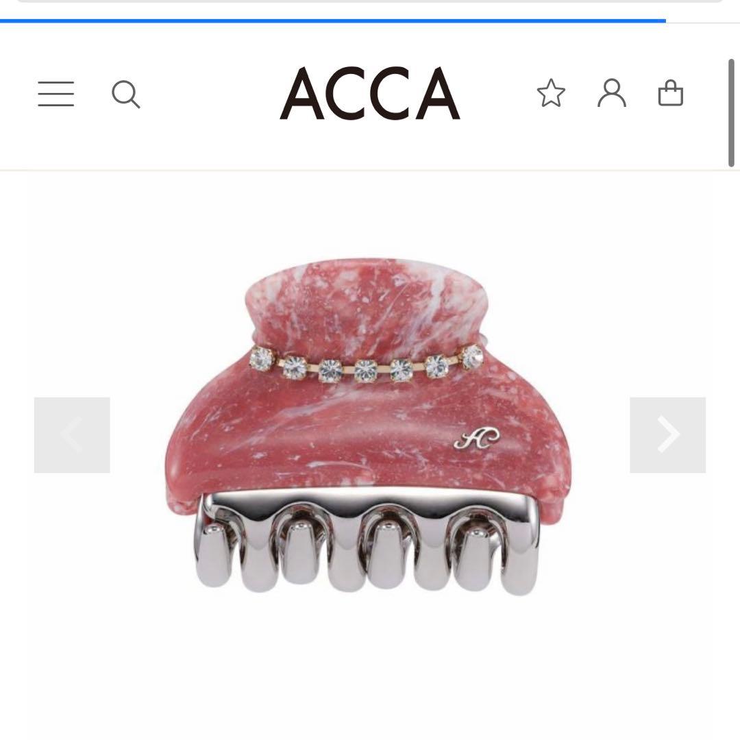 【新品未使用】acca Ｇサイズクリップ　マーブル　ピンク　コーラル