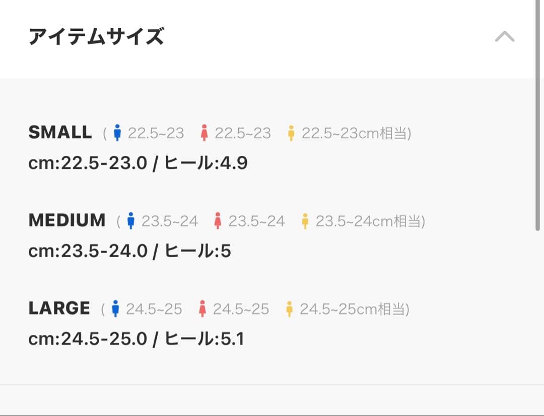 SLY ポインテッド ベルテッド サンダル