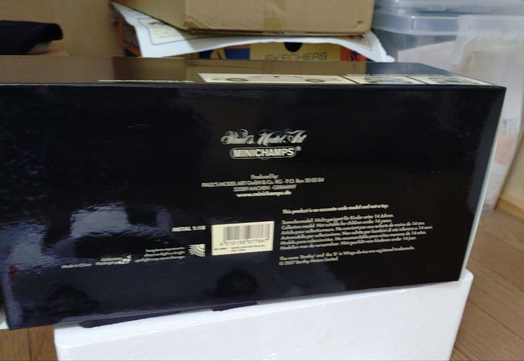 ミニチャンプス 1/18 ベントレー フライングスパー 2005