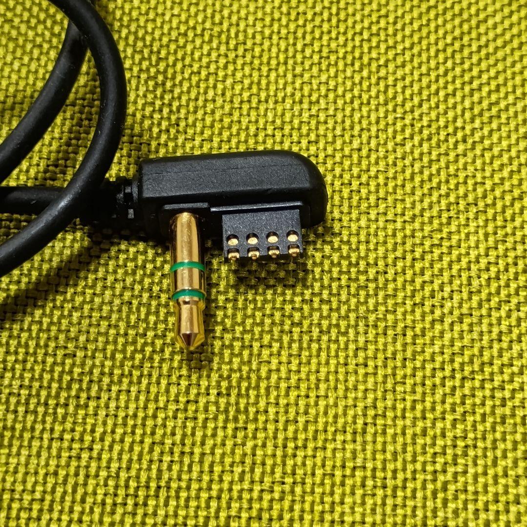 SONY MDウォークマン MZ-NE810 動作確認済み