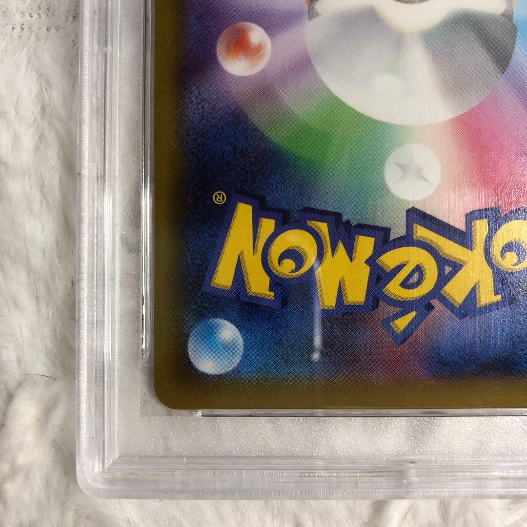 PSA10 カイ SR 077/067