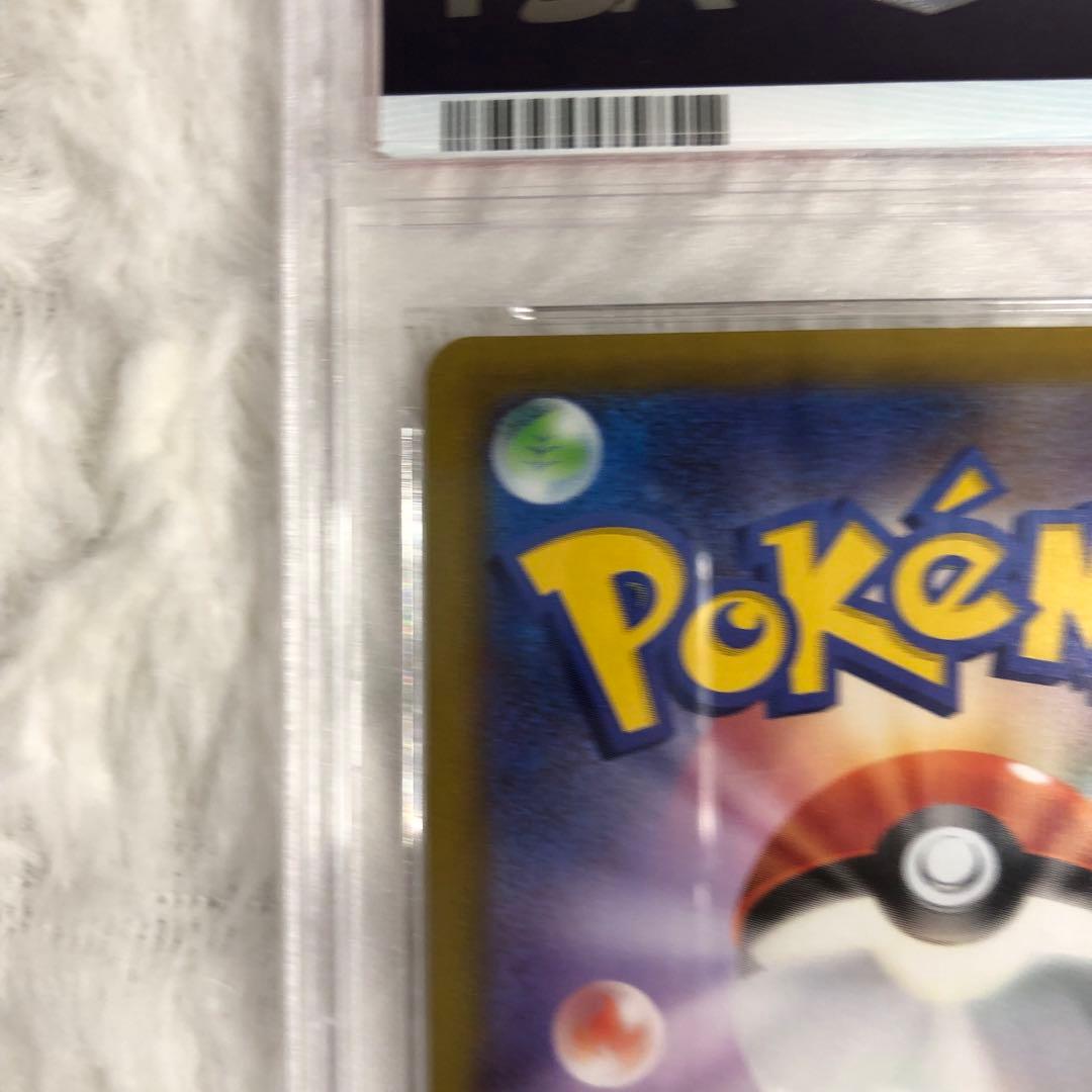 PSA10 カイ SR 077/067