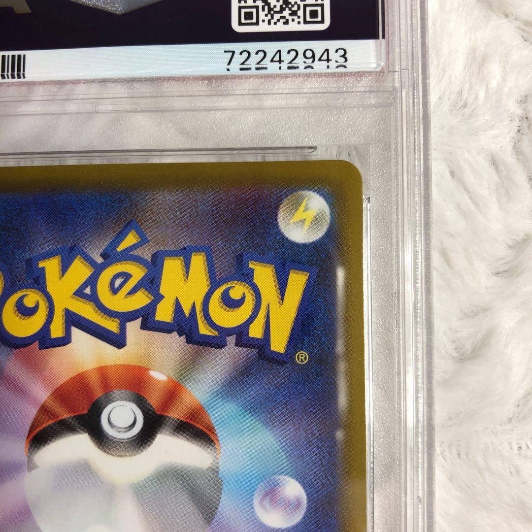 PSA10 カイ SR 077/067