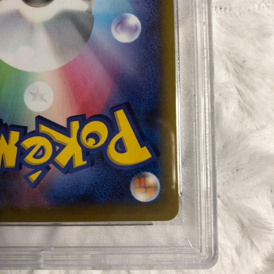 PSA10 カイ SR 077/067