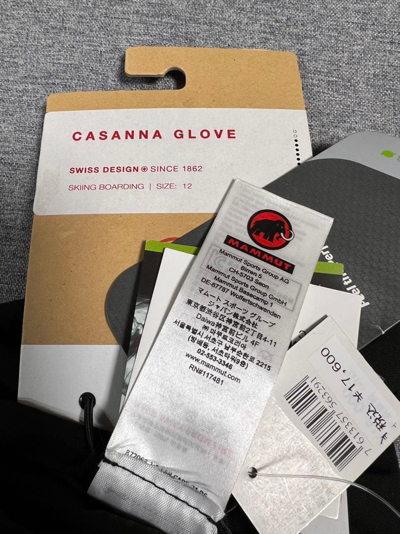 マムート　スキーグローブ　XLサイズ