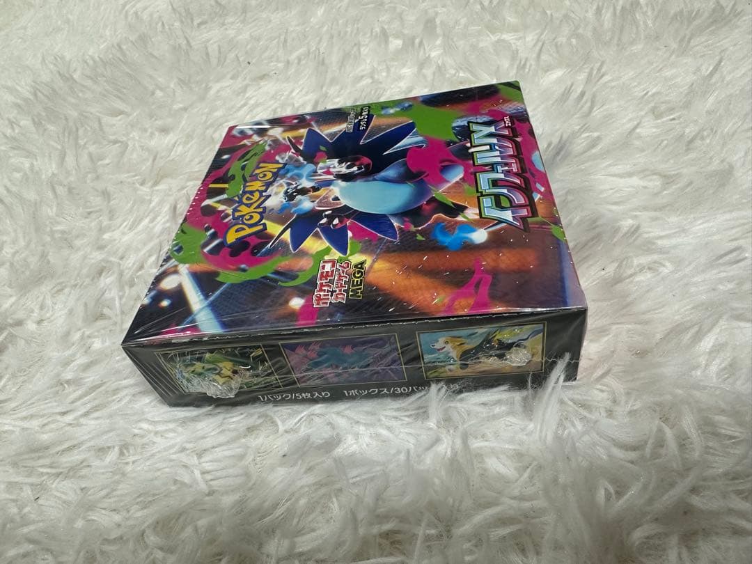 未開封　シュリンク付き　インフェルノX box ポケモンカードゲーム