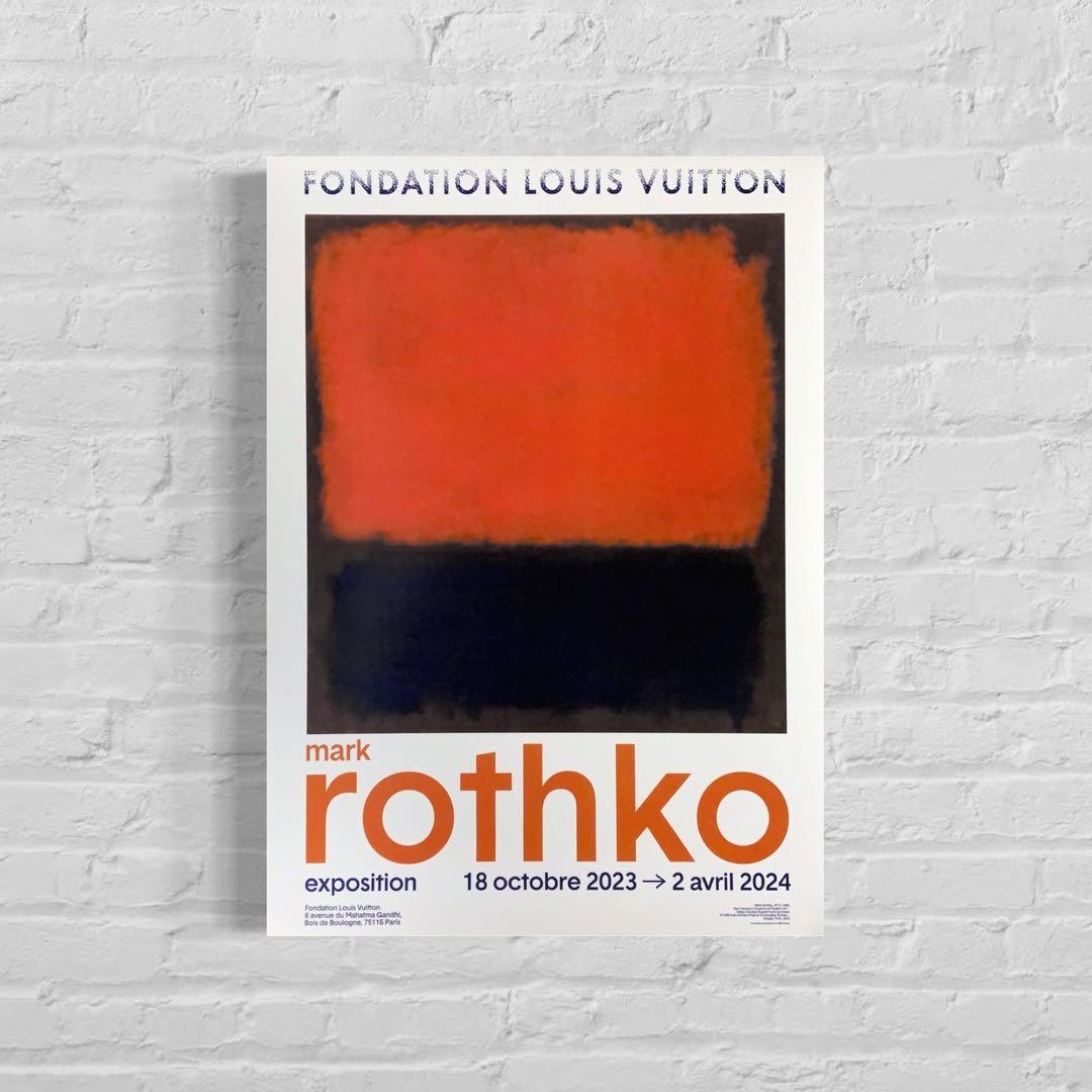 【1枚のみ】マーク・ロスコ　海外ポスター② ルイヴィトン財団　2023-2024