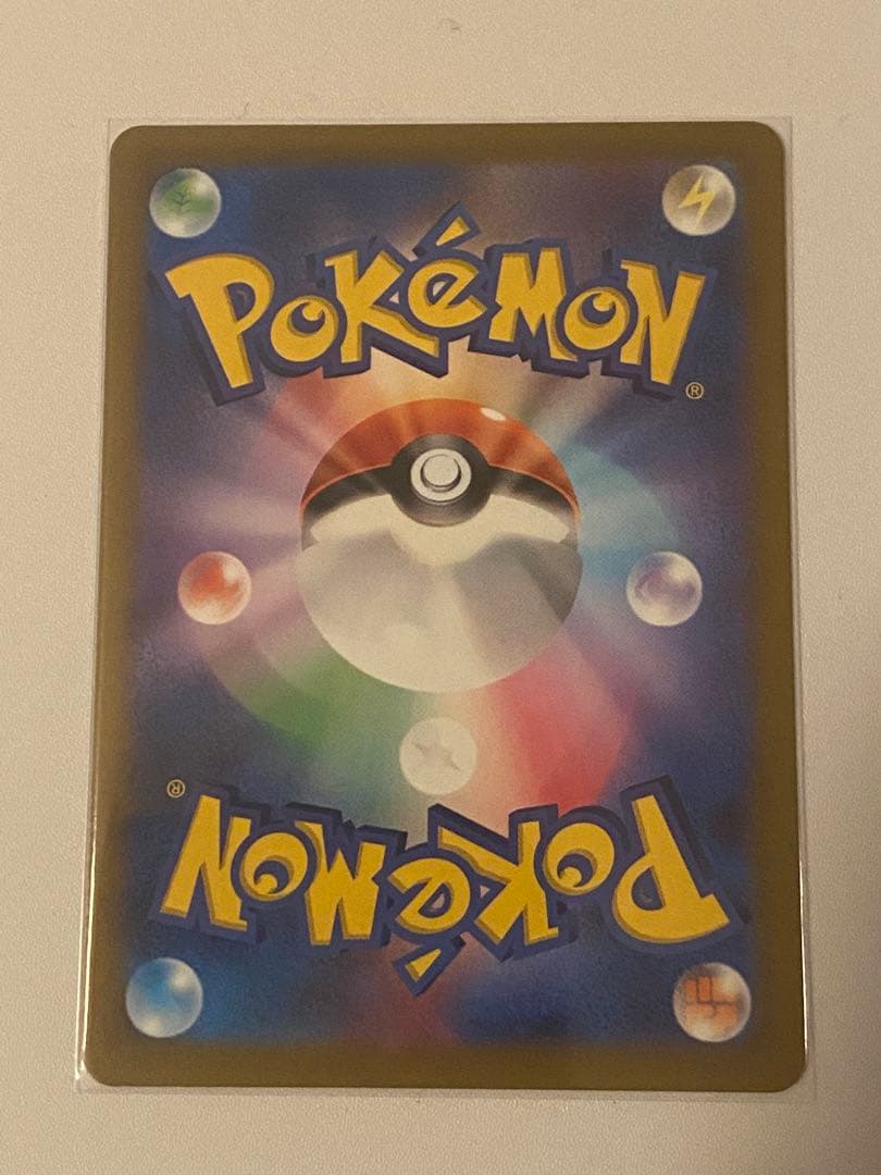 ポケカ　グレイシアVSTAR SAR