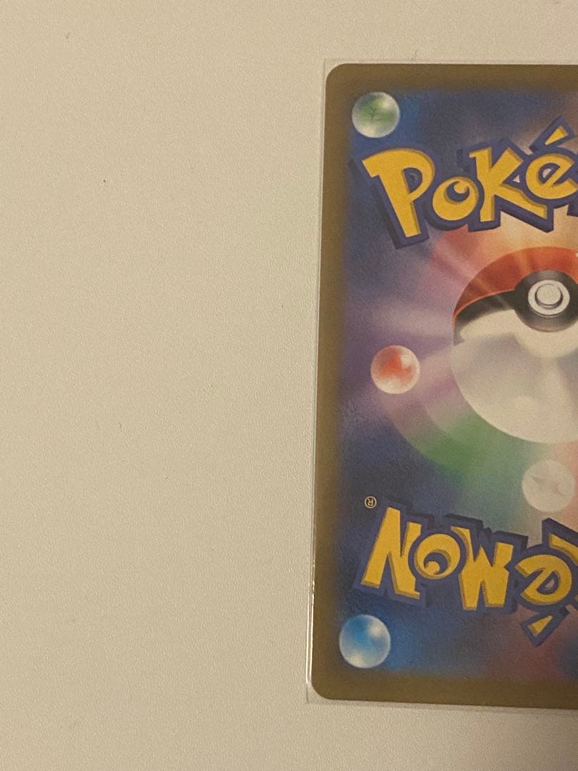 ポケカ　グレイシアVSTAR SAR