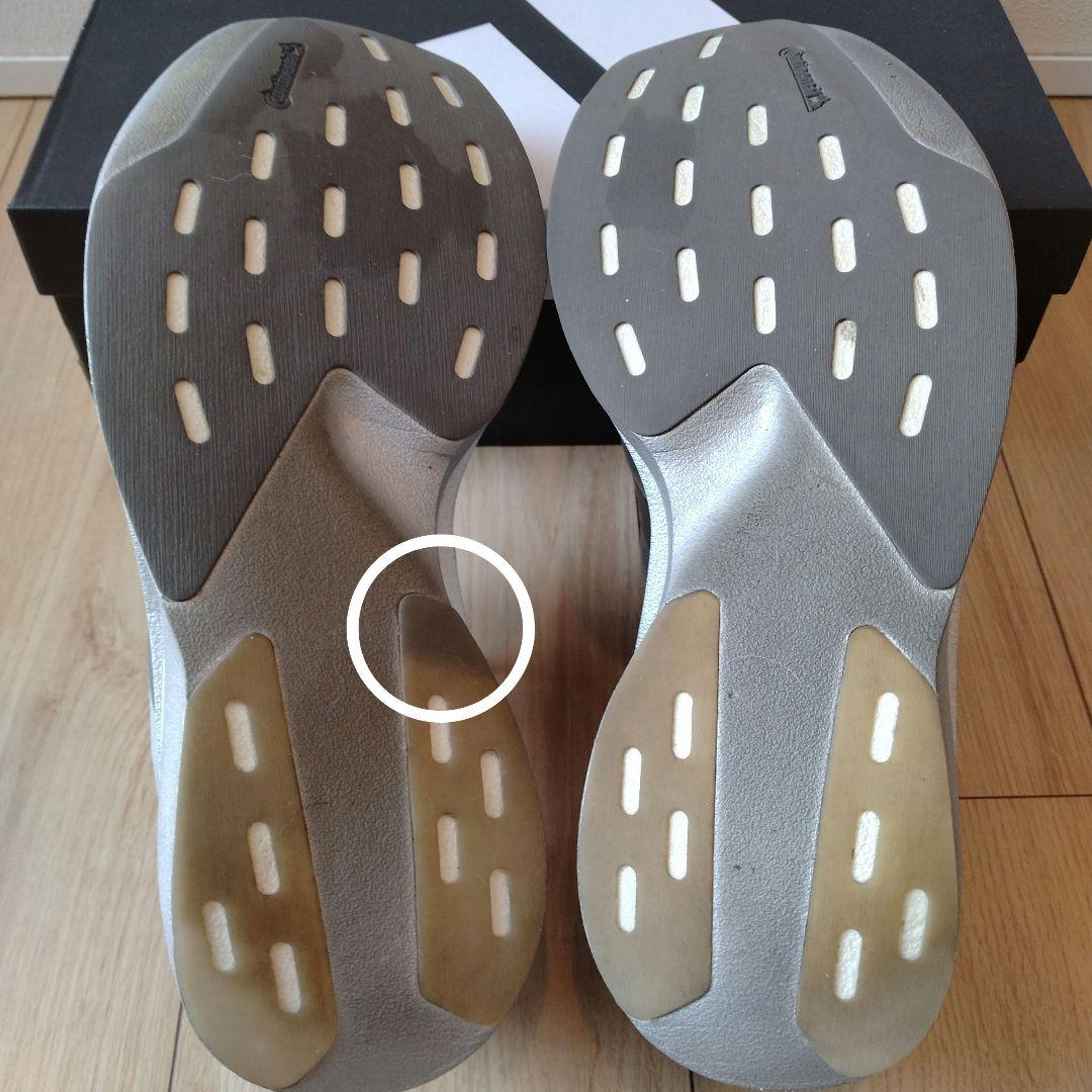 adidas/ADIZERO EVO SL M/28.5㎝