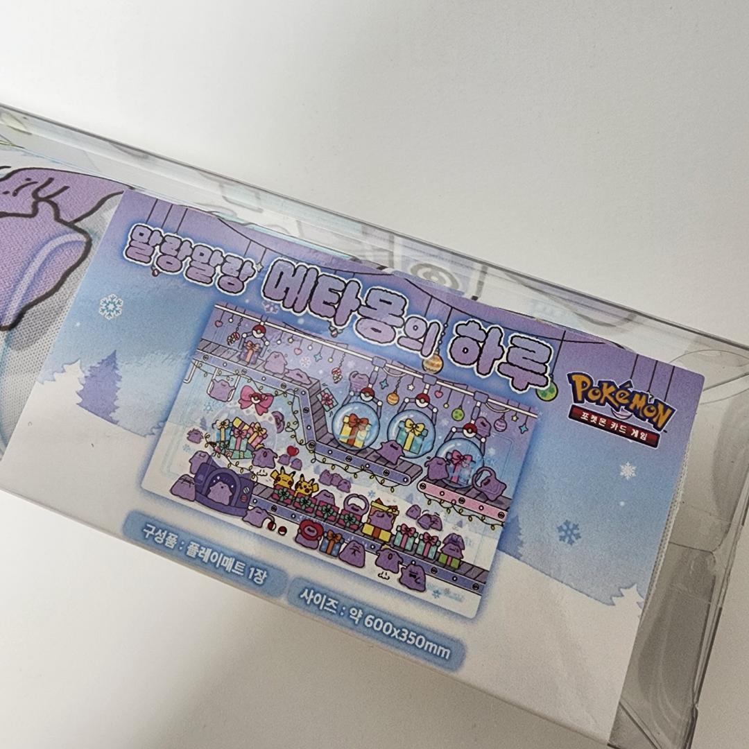 ★期間限定★ 韓国 ポケモン ポップアップ メタモン プレイマット デッキケース