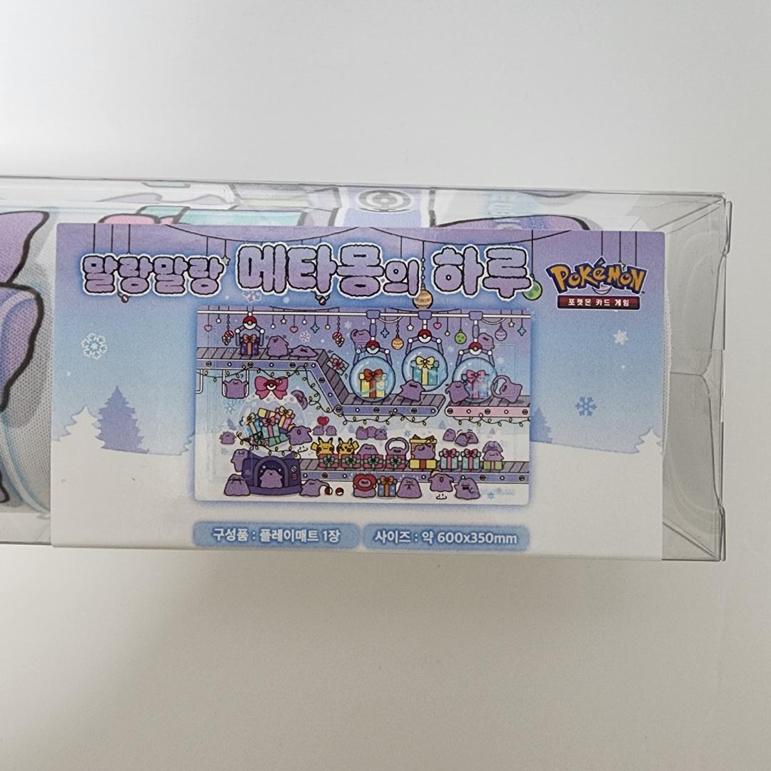 ★期間限定★ 韓国 ポケモン ポップアップ メタモン プレイマット デッキケース