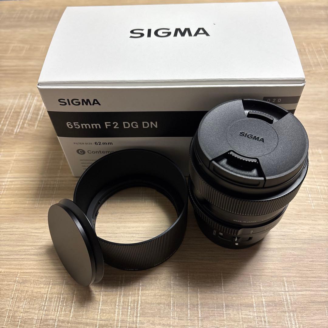 SIGMA 65mm F2 DG DN 単焦点レンズ　ソニーEマウント