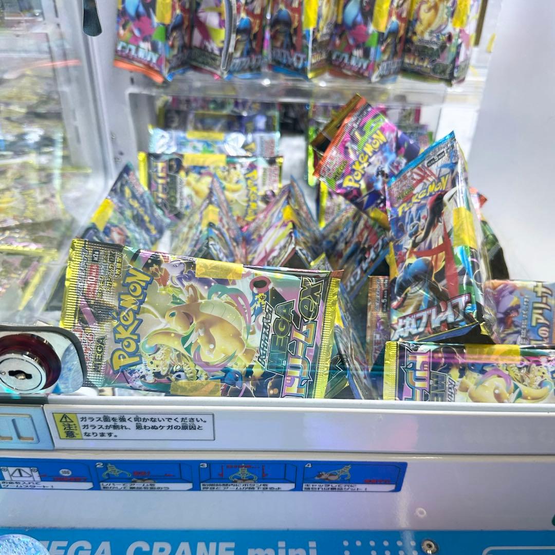 ポケモンカード　メガブレイブ　未開封99パック