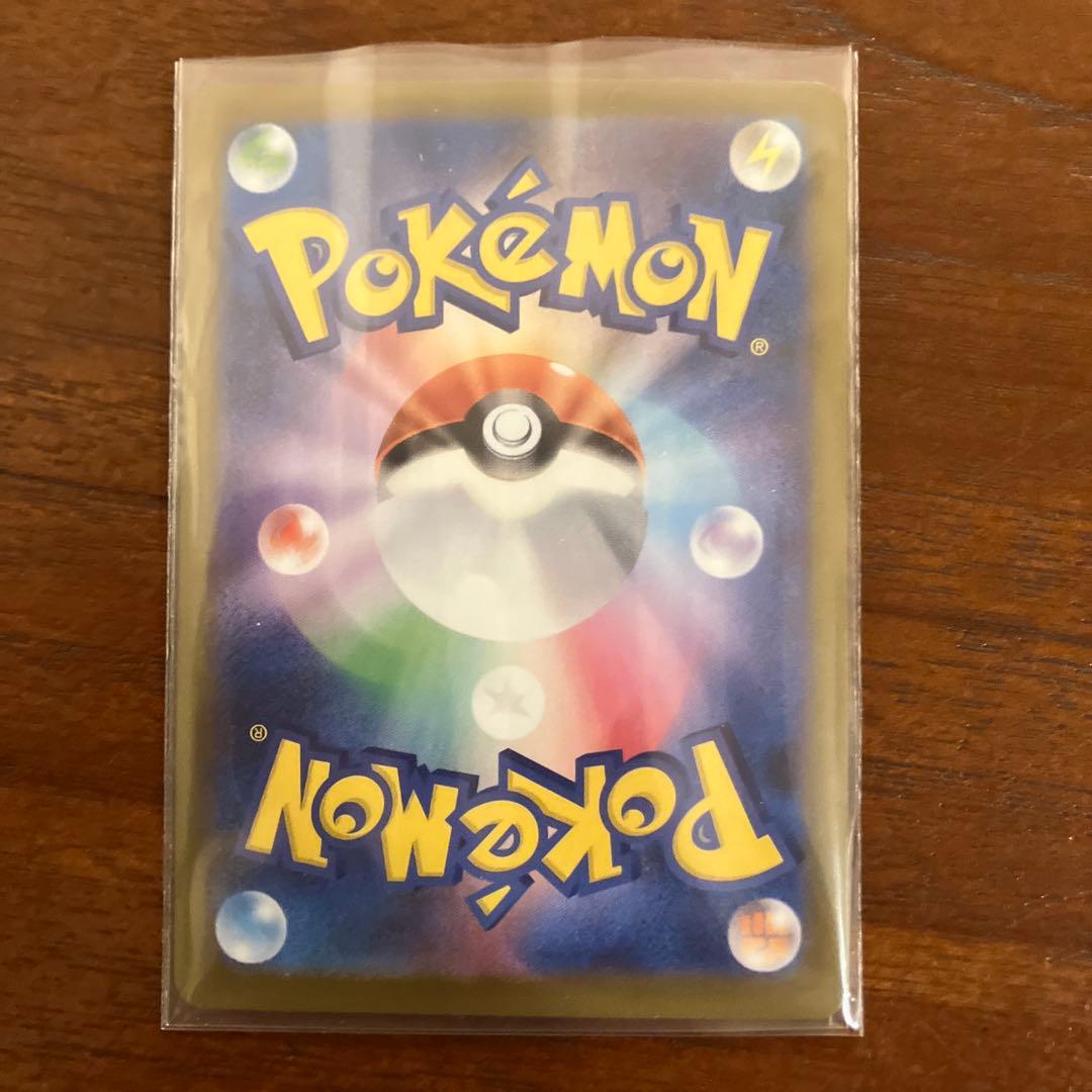 ポケモンカード　ニャースEX