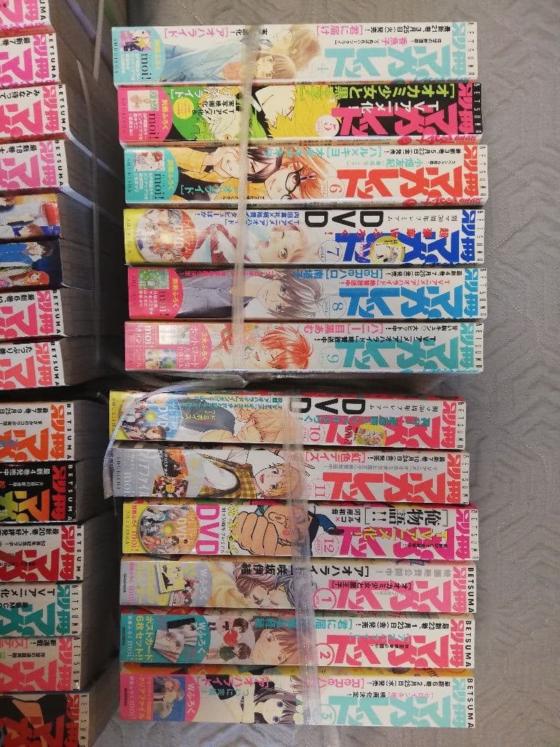 別冊マーガレット2011/8月号～2015/5月号➕おまけ