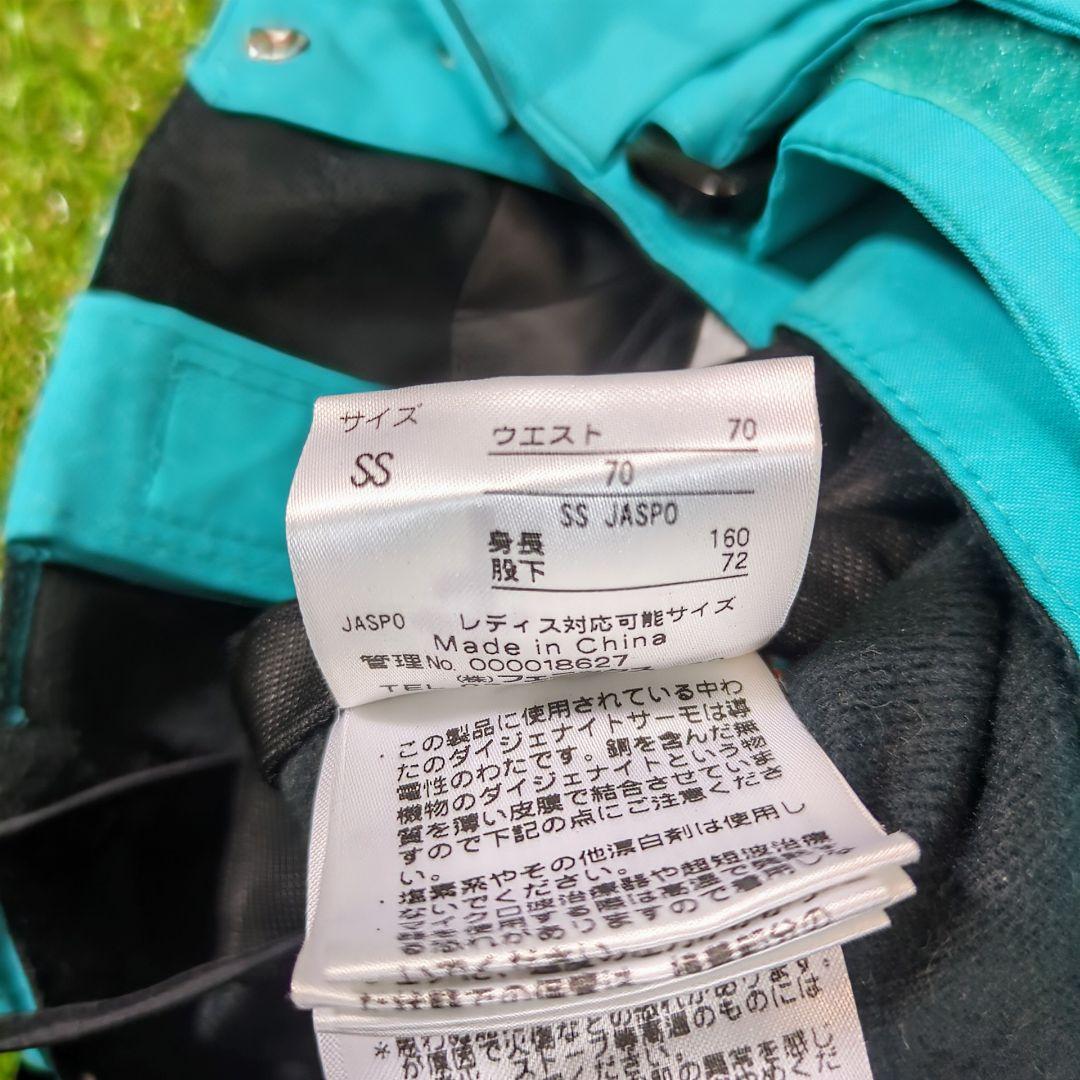 フェニックス スキーウェア 上下 メンズ レディース